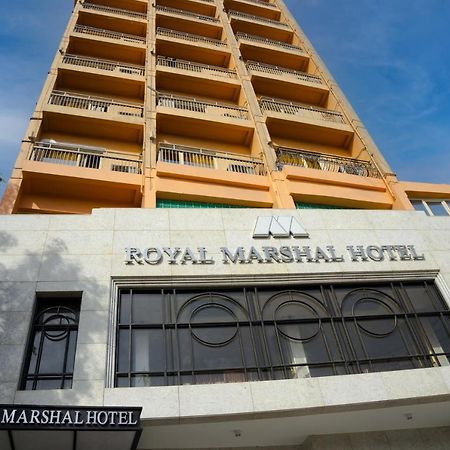 Hotel Royal Marshal カイロ エクステリア 写真