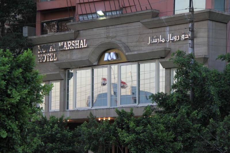 Hotel Royal Marshal カイロ エクステリア 写真